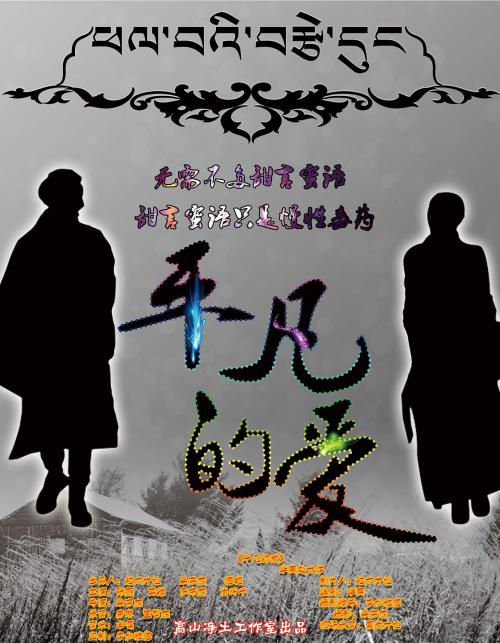 新罗彻尔学院文凭毕业证哪里有卖